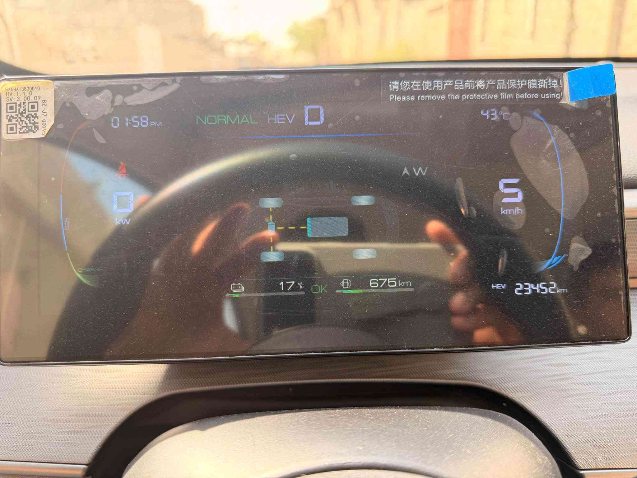 BYD SEAL 05 كير تعليك
بطاريه ١٢٨
ماشيه ٢٤ الف 
السياره بيها بنيد صبغ صوج السمكري وصور الحادث موجوده 
بيها قطعتين بارد باب سايق وجاملغ خلفي عكس السايق ممصلحات 
بغداد جسر ديالى الجديد 
السعر 23 مليون  
***********
