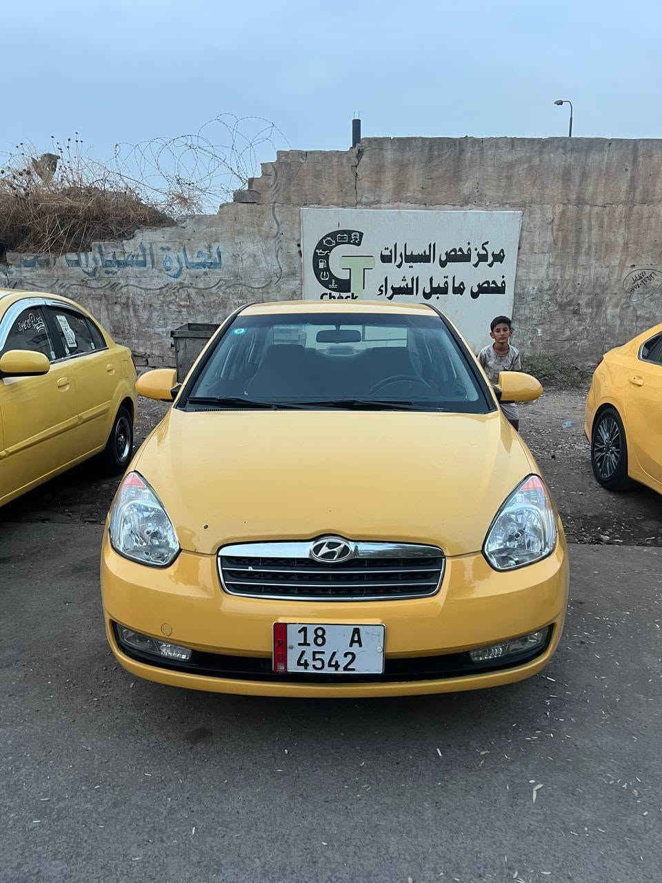 اكسنت امريكي • ٢٠٠٩ • تبديل