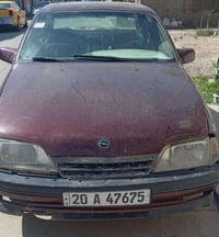 اوميكا • مكينة 2000 • رقم ديالى