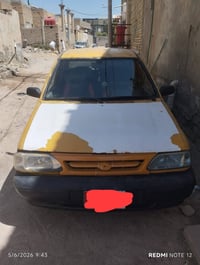 مكينة وكير • حداد حلو • رقم البصرة