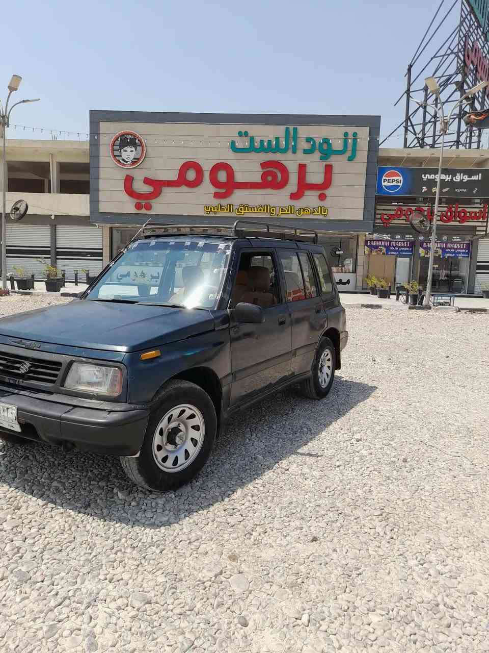سلام عليكم  للبيع سازوكي فيتارا ٩٤ سيارة خير من الله  جاهزة من كلشي مال جناي  مكان  لسيارة واسط ناحيه تاج الدين الحفريه ،  مكلف بلنشر للستفسار على هذا الرقم  (  *********** ) و من لله لتوفيق
