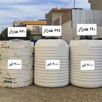 کەلار بەردەسوور • ٢٠٠٠ لتر • حديقة