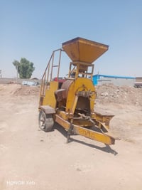 طاحونه • حجم ٣٠ • مفرق كياره