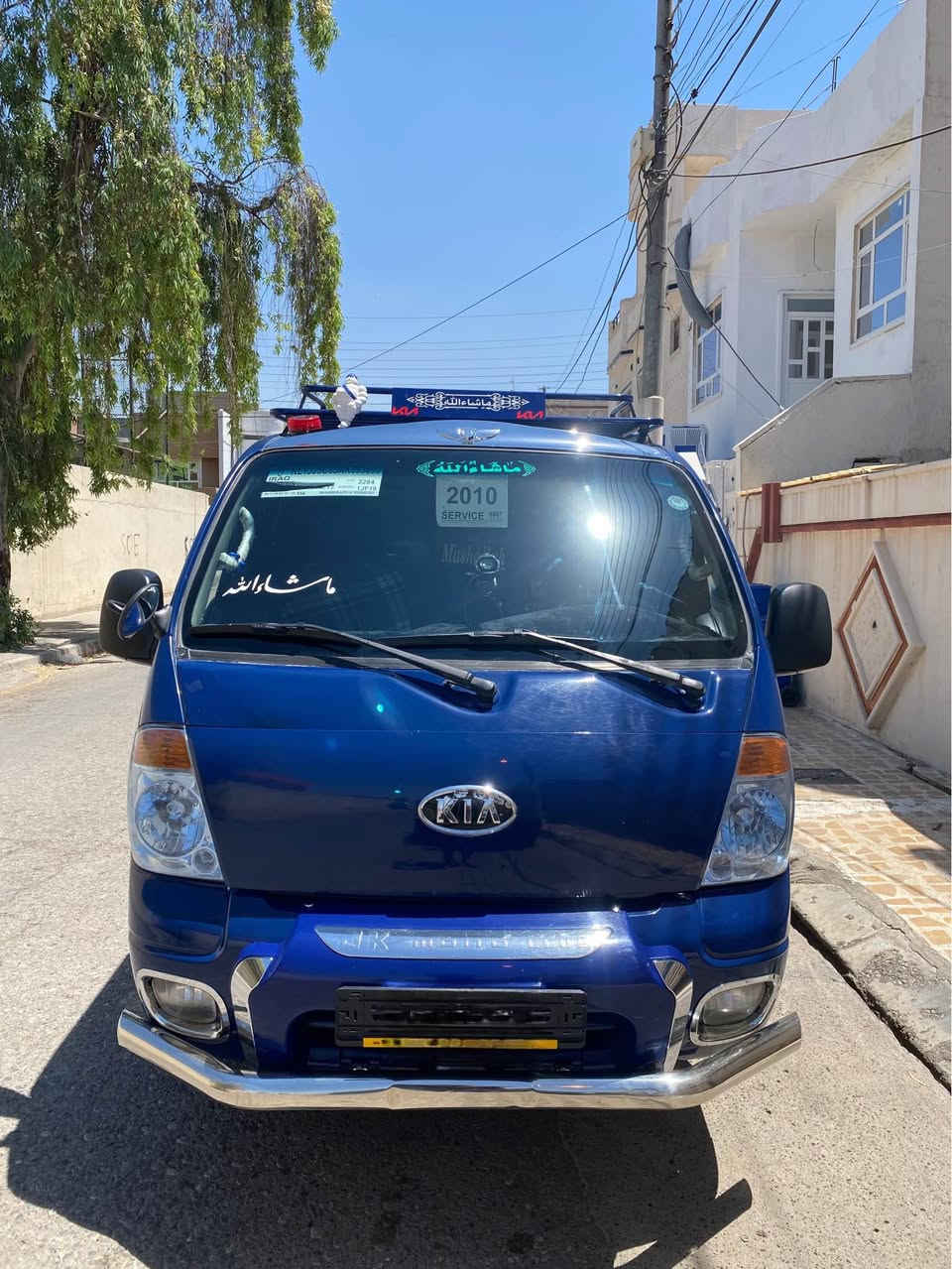 سەلام حەلیکوم کەیە دوو تەنی بۆ فڕۆشتن سەیارەکە هی ناو ئێشە یەک دینار مەسرەفی تێدا نیە گیر و مەچینە و شانسی بە شەڕت مەچینە ڕەشی کارەبایە ٣٠٠٠ە رەقەم و سەنەوی بەسەر چوە بەناوی خۆمانە لۆ جوانی سبوغ کرایە دوو جێ گچکە سادەکوتە یەک بست مەحجونی هەیە تەبریت بە شەڕت تاییی نوێیە بۆ پەیوەندی کردن پەیوەندی بەم ژمارەیەوە بکەن و وەتس ئاپیشی لەسەرە📞***********☎️***********سحر$📞👍🏻 أربيل, العراق

