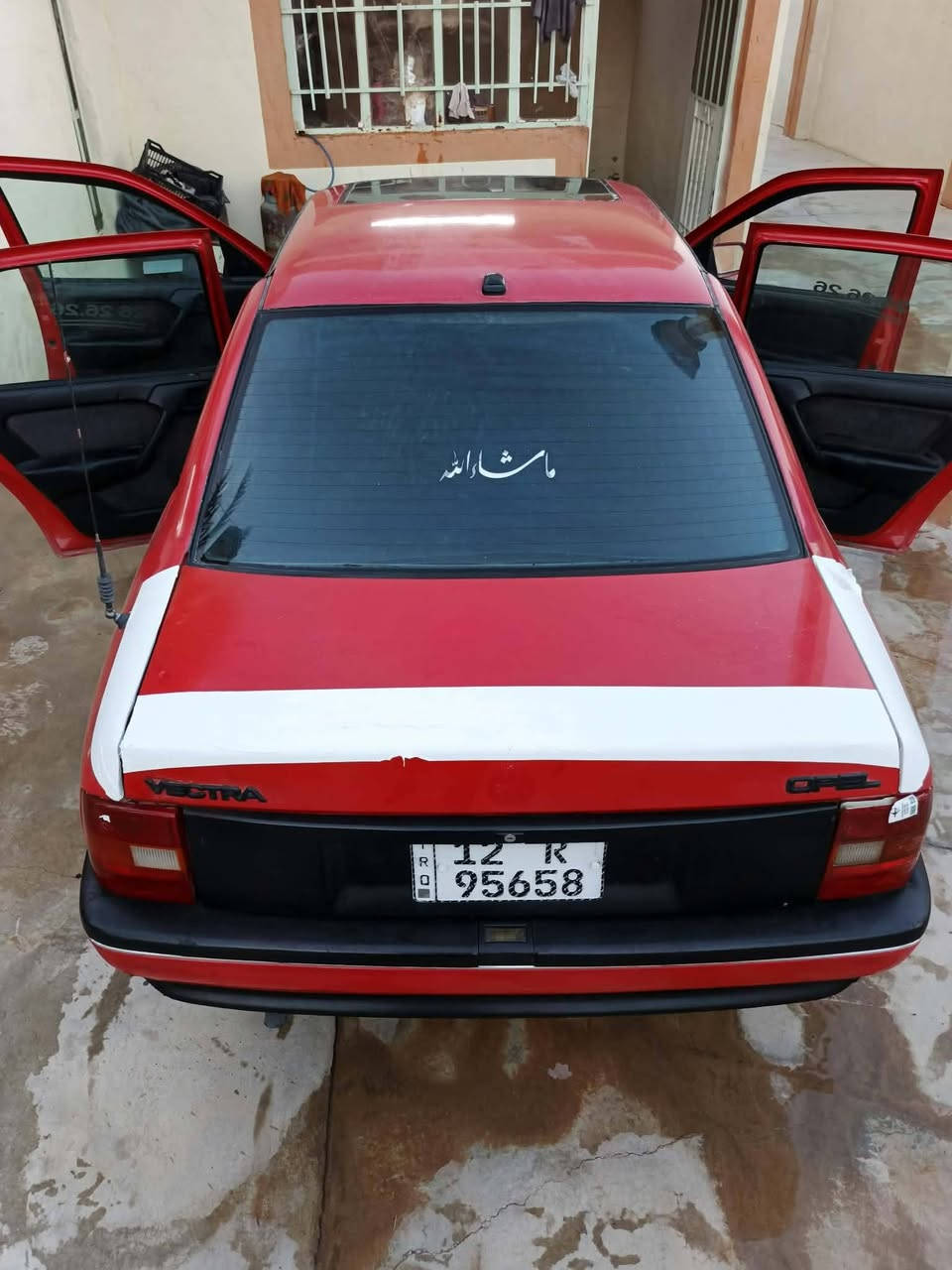 فيكترا • نضيف • ١٩٩١