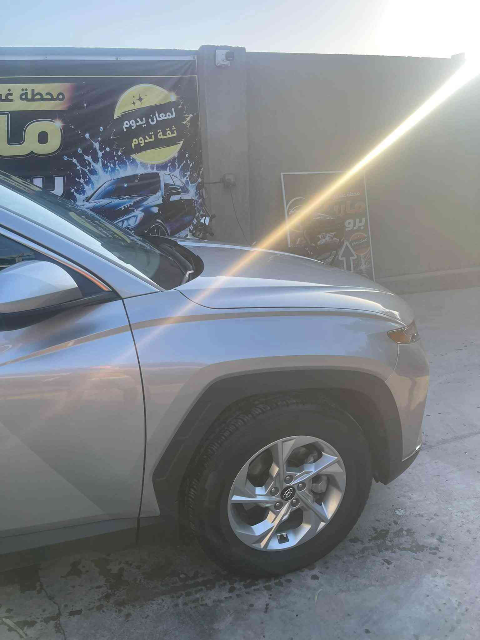 توسان موديل ٢٠٢٤ ماشيه ٧٠الف مايل
رقم بغداد بسمي شخصيا👆
حادثه مرفق بصور بنيد تبديل وصبغ وجاملغ نفس لون✅
مواصفات 
بصمه تشغيل
تشغيل عن بعد 
رادرات
صندوق كهرباء
كشنات تدفئه
تحديد مسار 
مثبت سرعه
مكاني ديالى ***********
سعرها ١٧٧وبيه مجال

