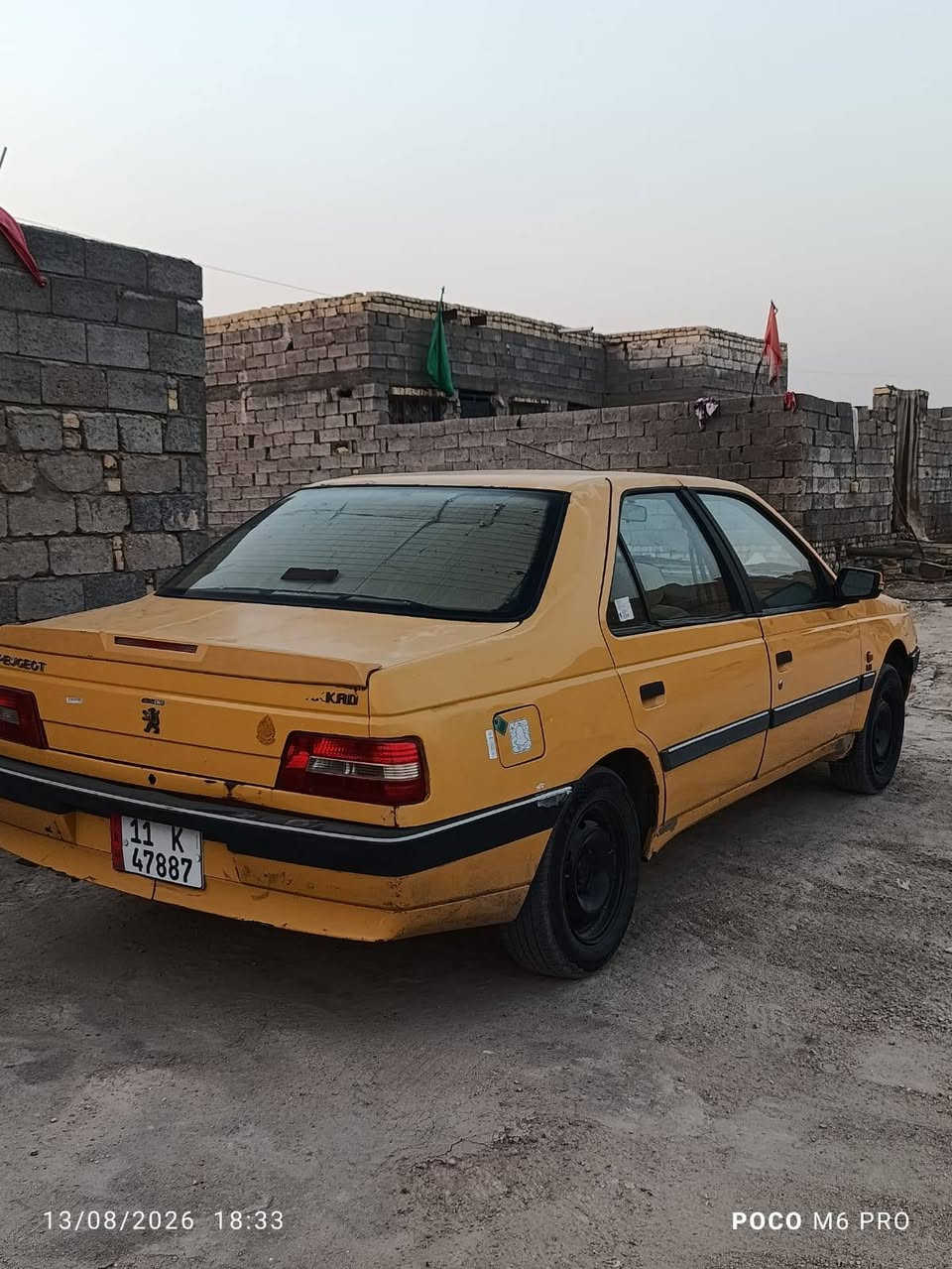 للبيع 405  مكفوله مديل 16محور كورلا جديد مداور ثاني يوم السياره بسماوه جاهزه من كلشي منضومت تبريد توني شادهه السعر مال محتاج قفل قفل قفل 25 ***********

