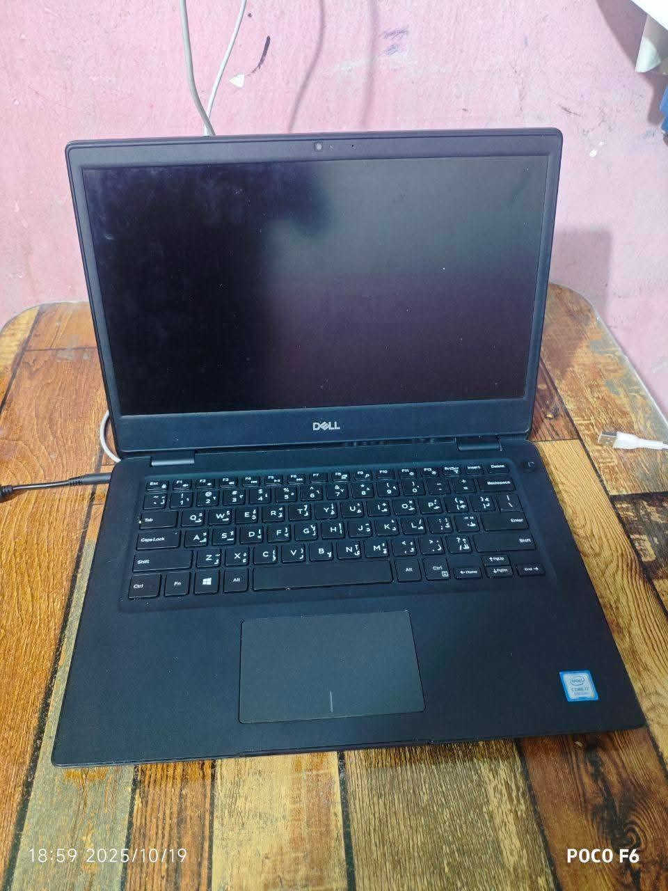 Cori i7
ذاكره واحد تيرا هارد 
و256 هارد ssd 
Ram 8 GB
شاشه حجم 14 انج  ضد التوهج 
بطاريه ليثيوم تدوم 3 الى 4 ساعات 
شاحن سريع 66 واط سريع 
منافذ كله شغال 
السعر 250 قفل
حاسبه تصلح للالعاب والتصفح والعمل 
ملحقات كامله جنطه وشاحنة اصليه ويده اصليه مال الالعاب 
*********** واتساب
