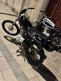 نامي • ٢٠٢٤ • خيط