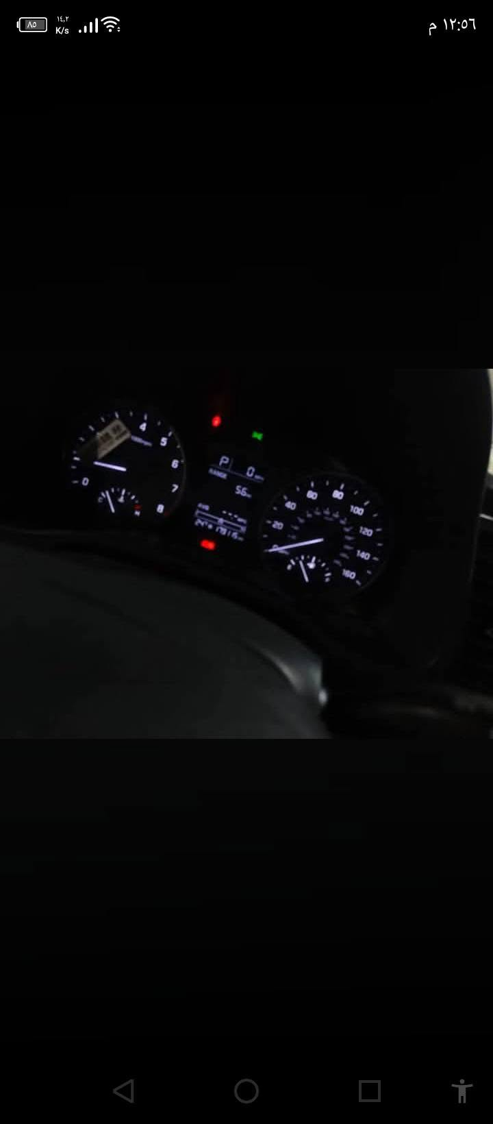 البيع   حسب  والمرواس   القناعة    2017 محرك 2000 دوش جاهزه من كلشي على خير حبه غرفه بالجيس حادثة جاملغ وبنيد وجاملع امابي بي صبغ الباقي مكفول لبيل واحد كير محرك تبريد ثلج. سياره ادامه كامله سياره هزه جديد رقم بغداد نكيز ي مكان البصره شط العرب رقم الاتصال بي واتساب،،،،،.   ،،،، ***********،،،،،.    780 017 6662

نص مكتوب في الصور:
- تم حفظ لقطة الشاشة في: /Pictures/Screenshot
