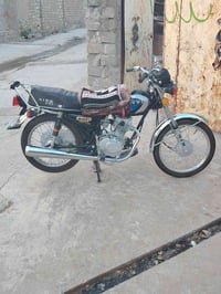 نامه • اربعه كير