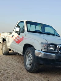 بيكم تك • ١٩٩٨ • مكفوله