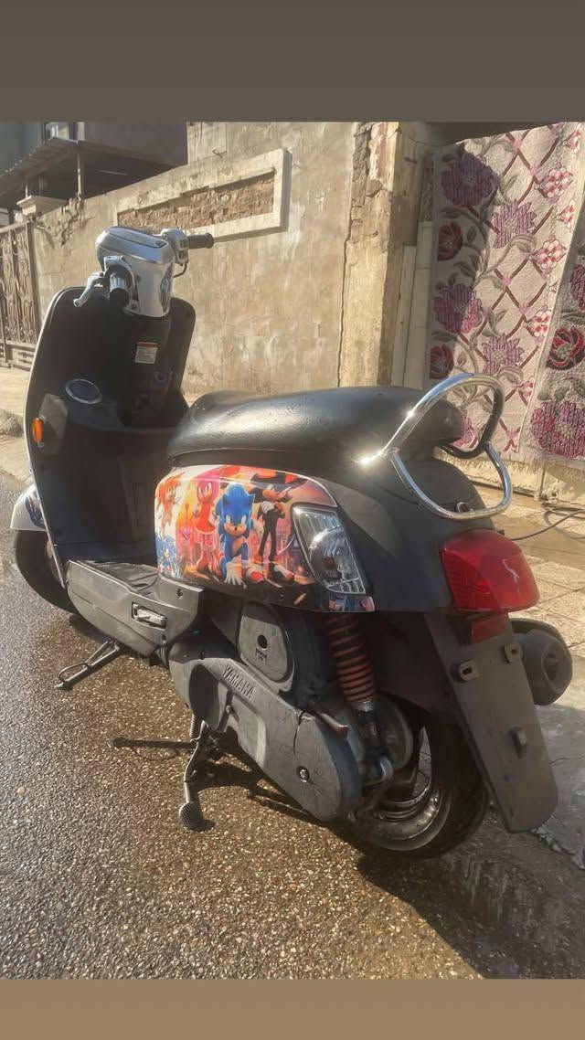 بوليس مسطره • كفاله • شاشه