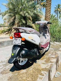 مكفوله • مكينه مكفوله • بابل