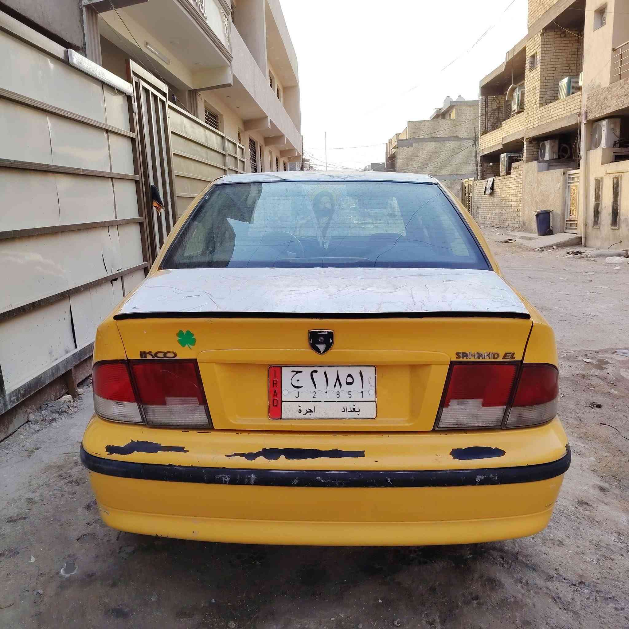اصفر • ٢٠١٠ • تحويل مباشر