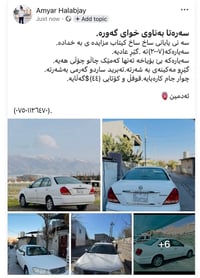 ٢٠٠٧ • جير عادي • ما مصبوغ