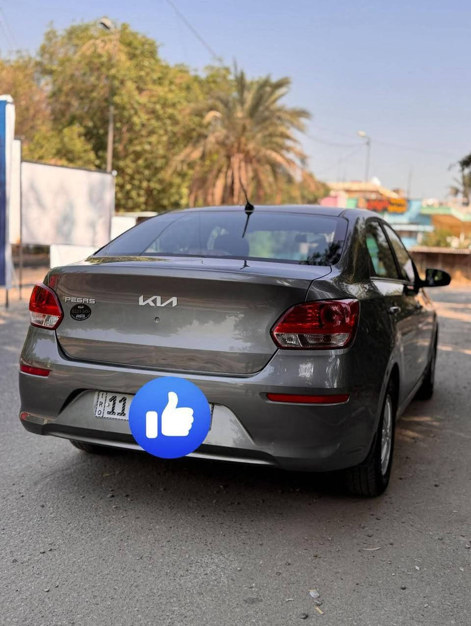 السلام عليكم ..للبيع
كيا بيجاس 2024 خليجي محرك 1400 اقتصادي رقم جديد هزه جديده سنويه بأسمي السياره كامله تبريد خير من الله ثلج ماشيه 61 الف
.4 جام اوتو
.تحكم ستيرن
.تحكم بالعدسات الاماميه
.تحكم بالمري الجانبيه 
.اشاره بالمرآة الجانبيه 
.مسجل بلادي بلوتوث و FM ولاقطة صوت للمكالمات
⭕  الأضرار مرفقه مع الصور:
1_نصف باب السائق بارد مع تعديل الدوسه(بدون صبع ولا معجون) 
2_رصعه خفيفه في الهلال الجانبي الخلفي من جهة السائق
3_كسر ربع الغلاف الخارجي البلاستك (البك لايت الخلفي) جهة الراكب

السعر المطلوب 104 والله الرزاق 
للأستفسار الاتصال على *********** مكاني الدوره
