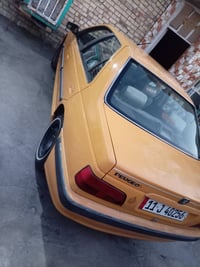 بيجو بارس • باسمي • كفاله عامه