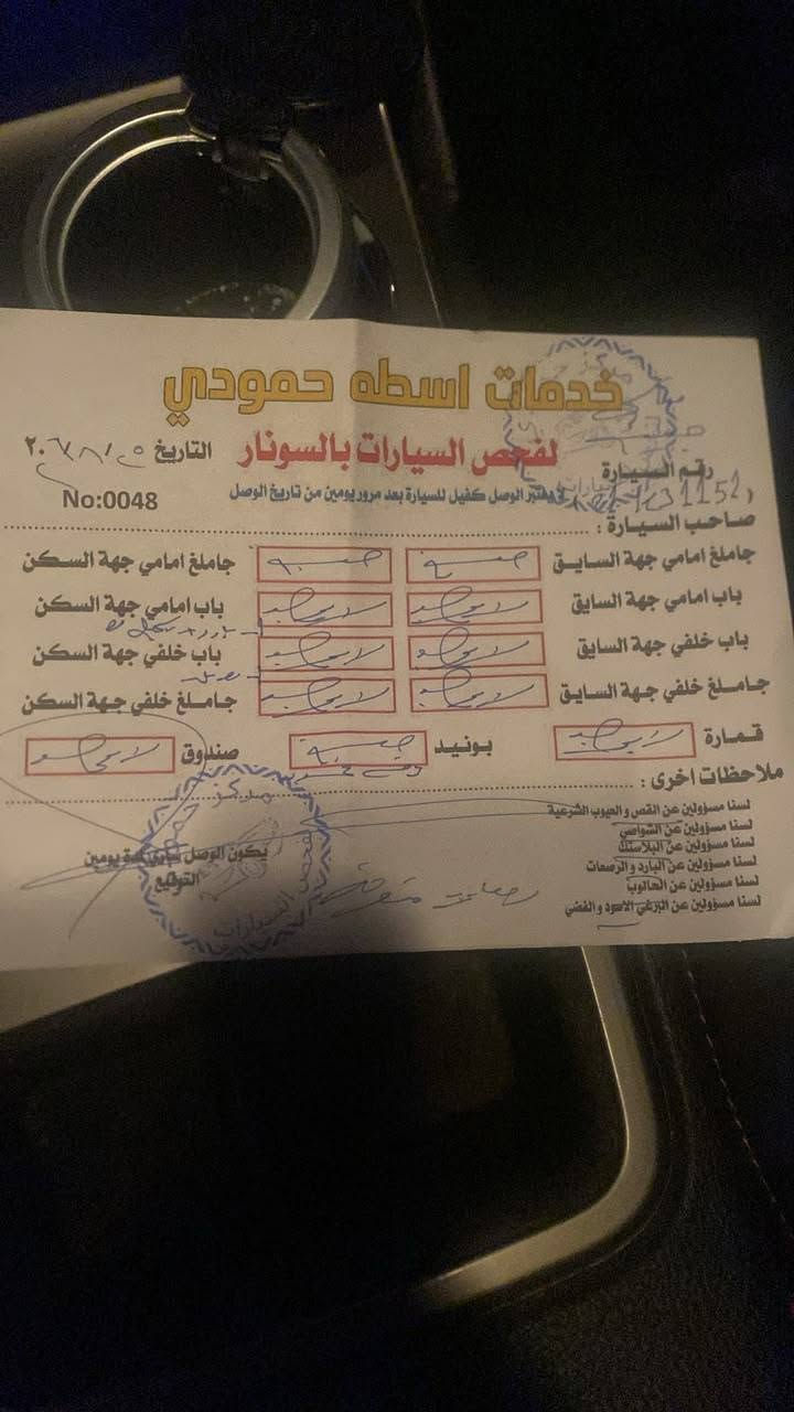 السلام وعليكم جيب شيروكي
موديل 2021 
رقم اسليمانيه شرط التحويل 
السياره نضيفه شرط لا دواخل ولا
شاصي ولا لغد 
بجم كبس 
فقط بونيد والجاملغ رش فقط 
وهذا السونار اتريد امراوس هم يرهم
السعر 172 وبيه مجال تجي اشوفها ابيعنك وتدلل 
اخواني اني مكلف بل نشر 
اتصل وتدلل ***********

نص مكتوب في الصور:
- ۳۳ 3G 4G KB/S ١,٩٢ ٨٢,٢ 3G 4G Vo LTE ۸۲,۲ KB/S م ٩:١٠ BidFax BidFax.info 000-32874266 - 04/15/2022 - IAA, Inc. انتقال Jeep Grand Cherokee Laredo E 2021 Black ١٠:٥٧ حفظ مشاركة
- BidFax
- البحث داخل الصورة
- BidFax.info
- 000-32876206 - 04/15/2022 - IAA Inc.
- انتقال
- Jeep Grand Cherokee
- Laredo E 2021 Black
