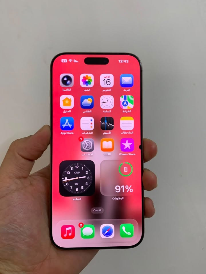 السلام عليكم ايفون 16 برو ماكس
نظافه 100 ب 100
بطاريه 92
ماستر كامل ملحقات
فقط نقطه بكد الابره صفح ومو يمها رجاءا لا احد يجي يكتبلي شاشه ومااعرفً شنو انطي ضمان بالجهاز شكد ميريد 
جهاز وتر بروف 
مكاني بغداد الشعب 
السعر 1050 وبي مجال
***********
