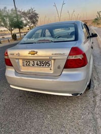 افيو ٢٠٠٩ • رقم اربيل • جير توماتيك
