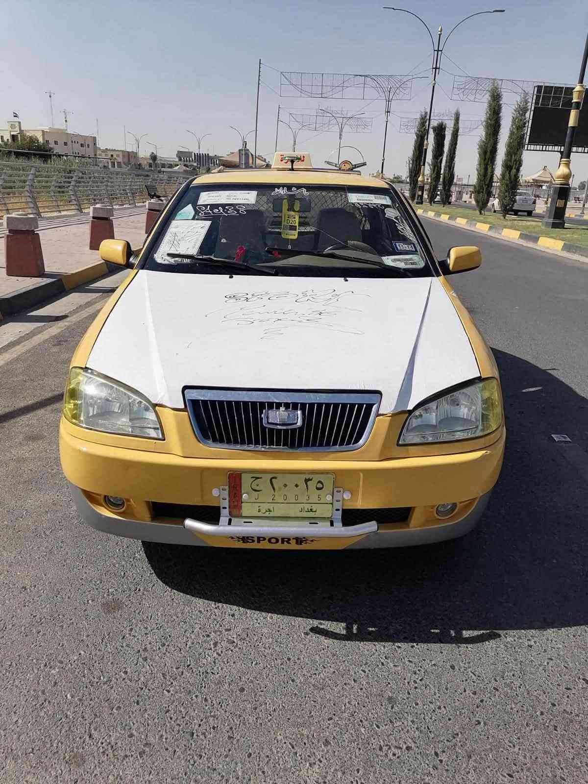 سلام عليكم كوين للبيع موديل 2011 كابون بانزين مكينه وكير استره شرط مشروع وطني شرعي بل موصل شرط الوكاله والتحويل هيئه 60 غرمات صفر طخم طخم تايه كلو جديد ويرمنيه كله شغاله سياره جاهز وجديد ما يعوزه ربع كبل ع شارع / مكاني موصل جانب الأيمن/ السعر 23 وبيه مجال شي بسيط 
*********** 
***********
