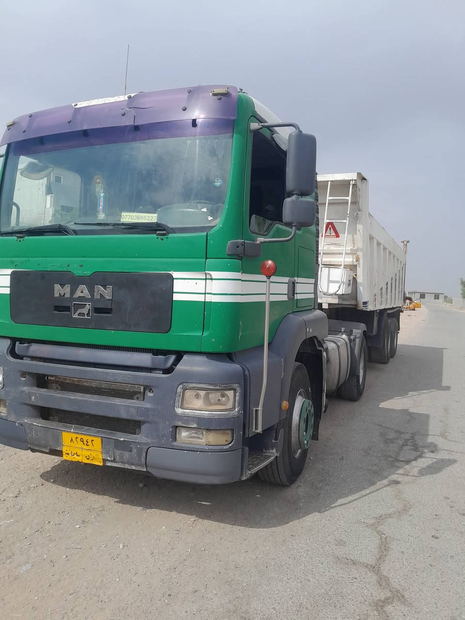 مان • تحويل مباشر • خانقين