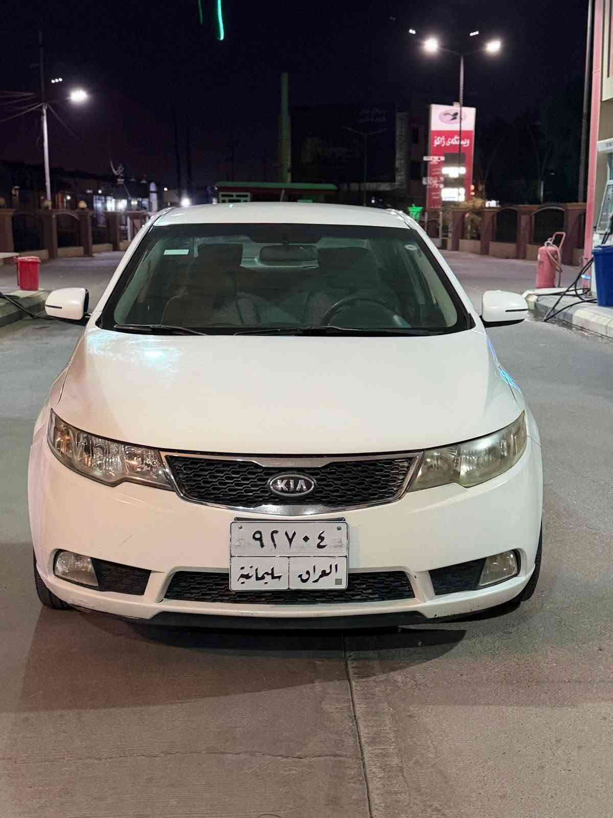 كياء سيراتو محرك 16دوش. مأمفتوح شرط كير اوتو 6نمر  بي 3قطع صبغ وباقي مكفول بدون دواخل سنه ويه جديد كوبون بنزين. ***********. خابر. سعر 83 شويه مجال كركوك, العراق
