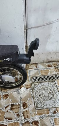 راسطه • ٤ كير • مجال قليل