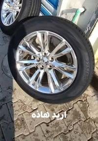 تواير جديدة • ويل ٢٠ • مكسيكي أصلي