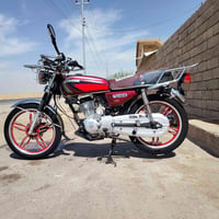 سيفان منفيس • ٢٠٢٠ • وضع شركة