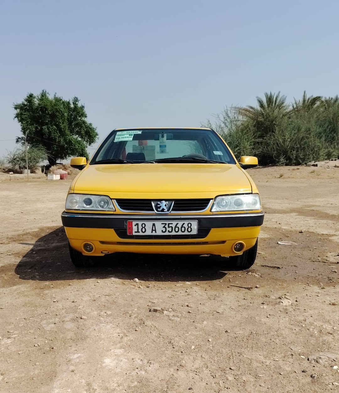 لميس • ٢٠١٦ • رقم بابل