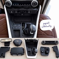 راف فور • وارد امريكي • بطاريات هايبرد
