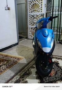 ماكس • كهربائية • تحتاج ترتيب