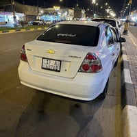افيو خليجي • ٢٠١٥ • رقم كربلاء