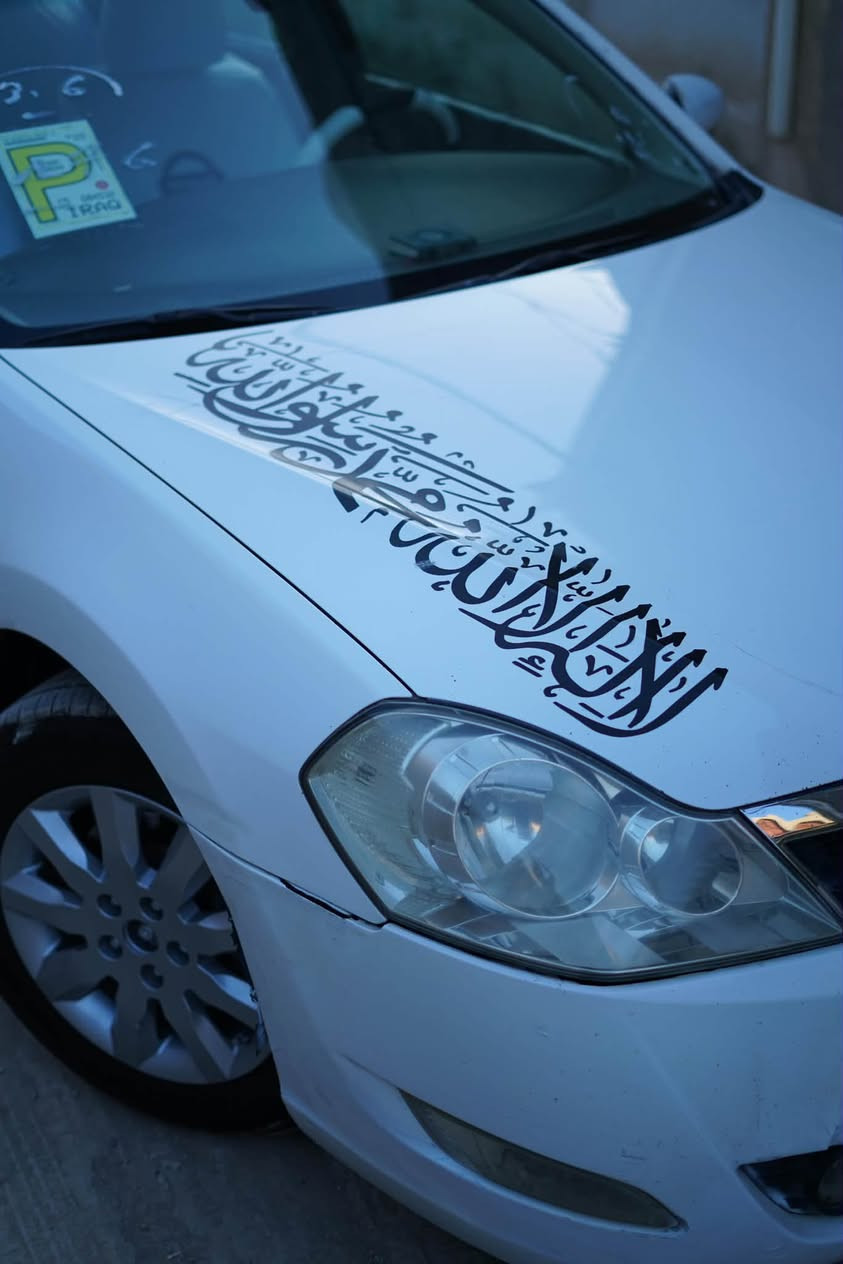 السلام عليكم اخوان
رينو سافران ٢٠٠٩    ٤سلندر رقم بابل بأسمي 
محرك جديد وگير مكفول منظومة تبريد جديدة قبل شهر شديتها باتري جديد تايرات نظيفة جدا صدر خلفي جديد امامي ٨٠ ٪ جام كهرباء كشنات تدفئه تبريد سياره خير من الله
٣ قطع بارد وصبغ
***********
