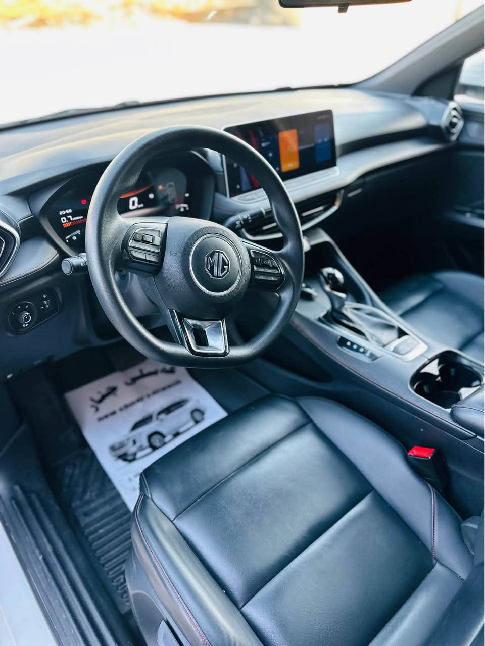 بـــەنــاوی خــوای گـــەورەو مــــیهرەبان
MG GT 2025
٢٠ هەزار ڕۆیـــشتووە⏳
فــوول فوول مــواسەفاتە📦
٢ پةنجة پيدي ئار  دؤسةيكي تؤزيك قوپاوة
چــوار جام کارەباییە
تەبرید مەرکەزیە
سڵایدە
شاشە ئەکتیڤە
گێچ ئەلیکتڕۆنیە
کوشن جڵدە
ئەوتۆهەڵدە
لایت لەگەڵ سوکان دەسوڕێ
لایتی بەرز و نزمە
کەمالیاتێکی سادەی بۆ کراوە
ڕەقەمەو سەنەوی نوێیە
بەناوی خۆمانە
تایە و ویلەکانی لۆک لۆکن
زۆر مواسەفاتی تر

ژمارة موبايل: ***********
ژمارة موبايل:*********** السليمانية, العراق
