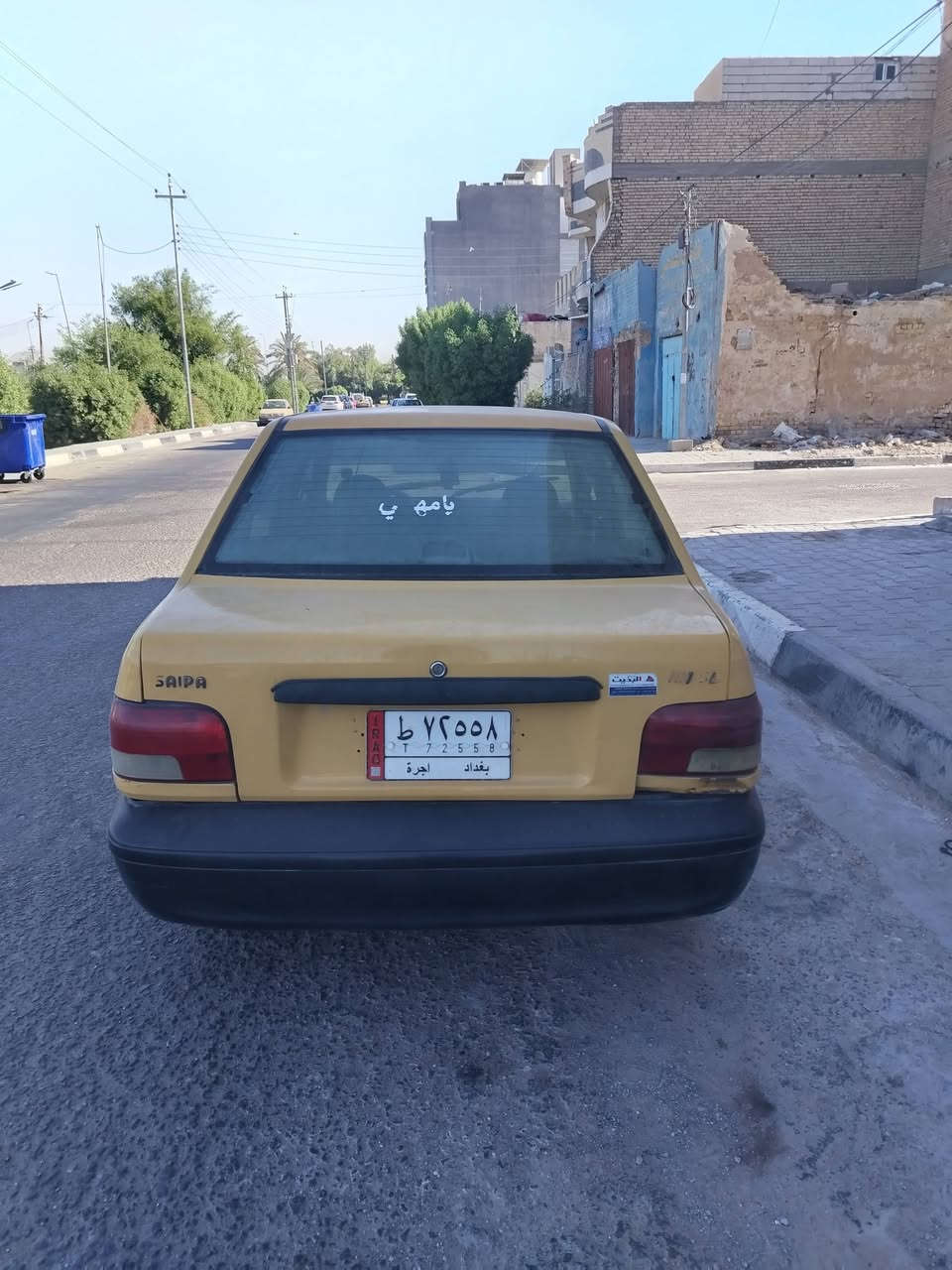 السلام عليكم سايبا موديل 15
كير جديد
مكينه خير من الله
تبريد ثلج
شاشه
كربلاء قرب جامعة الفريحه
السعر 25 $.وبيهه مجال
***********
