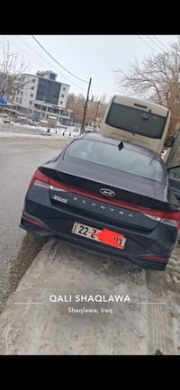 النترا ٢٠٢٣ • وارد أمريكي • رقم أربيل باسمي