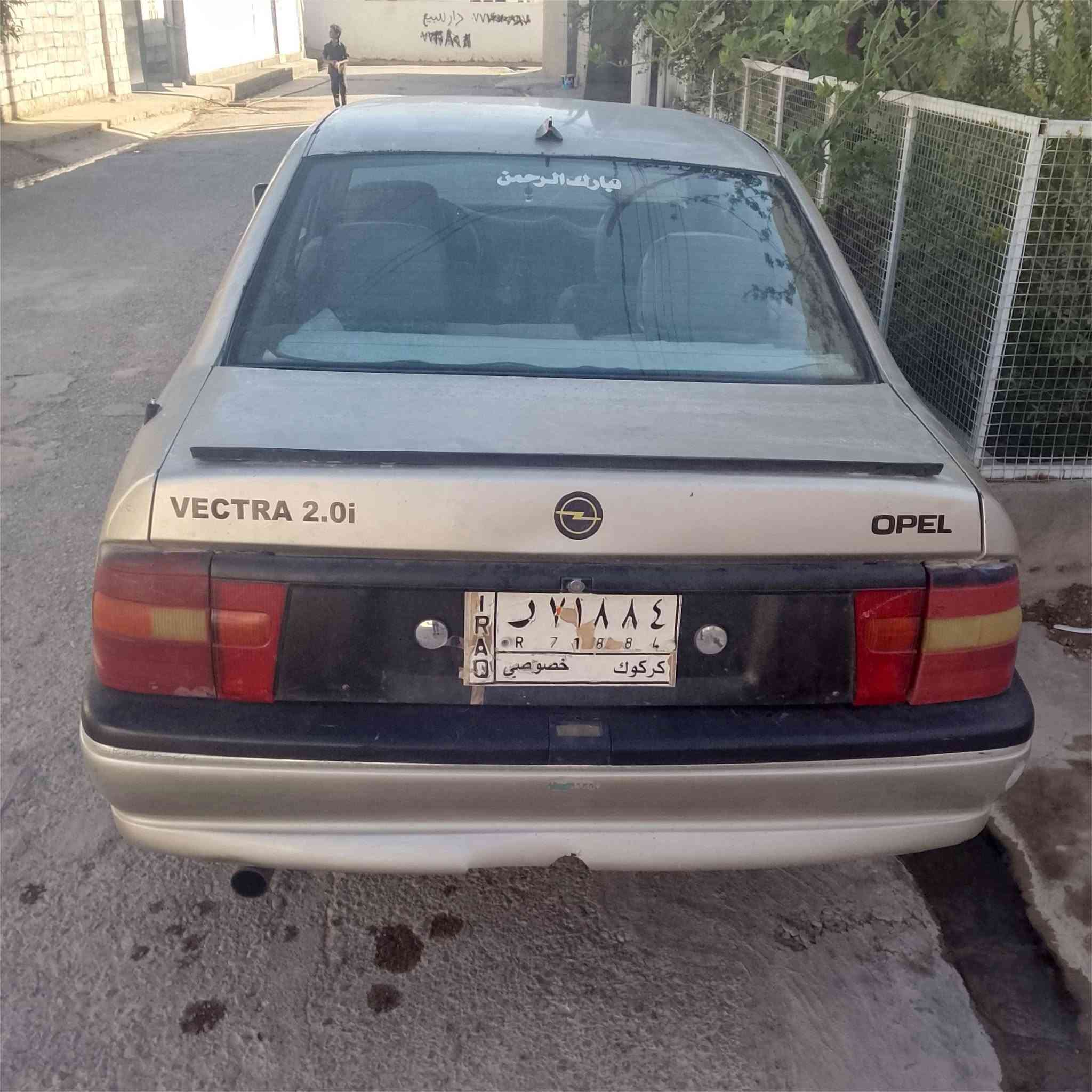 اوبل فكترا صالون موديل 1991 گير مكينه بل شرت  كركوك به نجا على ‏‪***********‬‏
