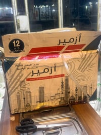 فحم صيني • طبيعي • ١٢ كيلو
