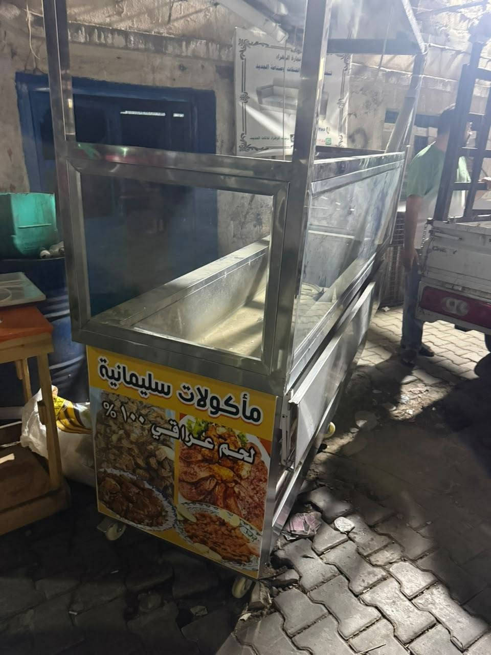 غراض محل للبيع جديدات بعدهن   اليريدهن يراسلني واتساب ***********
