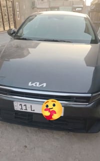 بغداد الجديدة • خط مواصلات • الكليات والجامعات