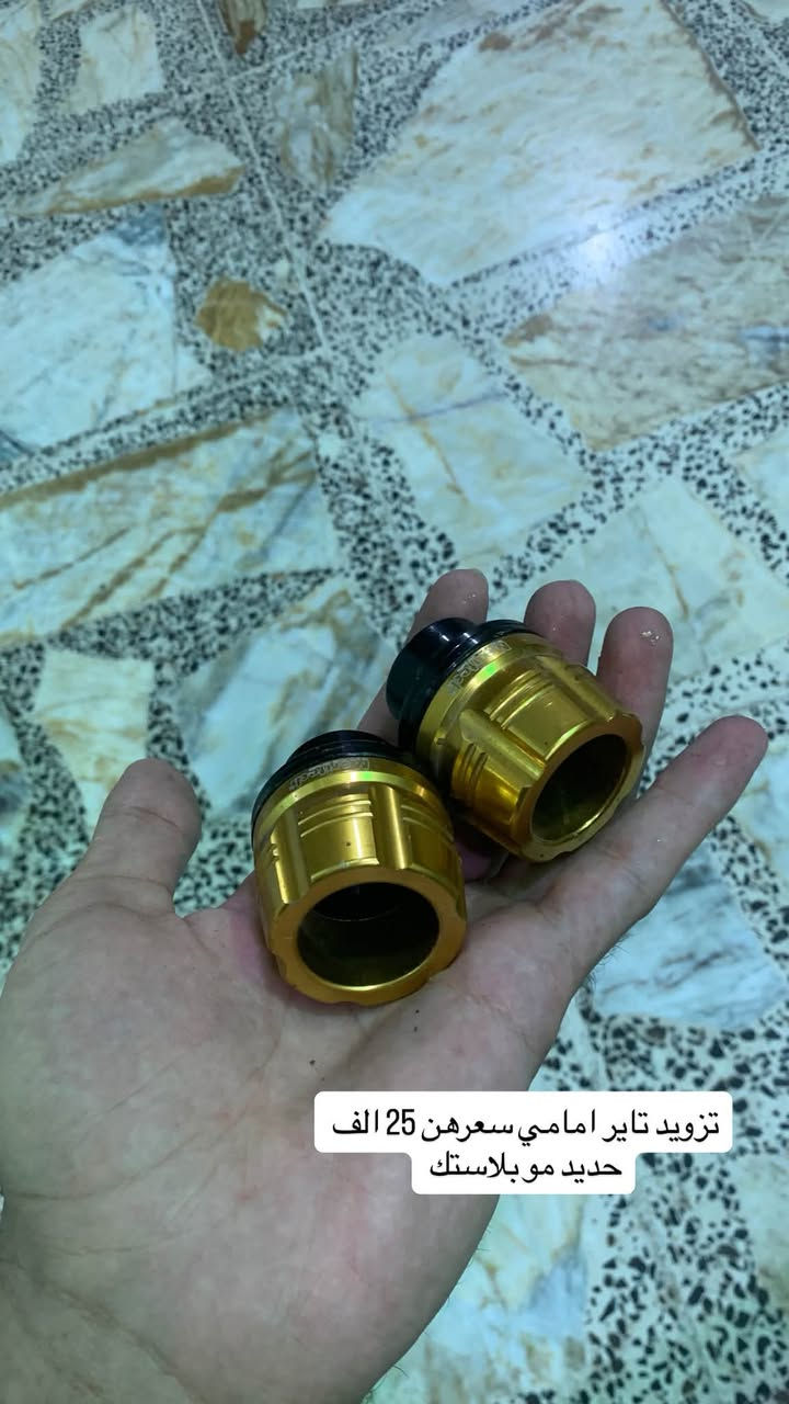 شباب تزويد كله اصلي مو تجاري وسعرهن مناسب وسعر ثابت بدون عمله رجاءً مكاني بغداد ***********

نص مكتوب في الصور:
- زنون جمجمة 3 ألوان ورابع رماش
- السعر 35 الف
- تزويد تاير امامي سعرهن 25 الف حديد مو بلاستك
- قبضات سكريتر سعر 25 الف
- تلبيسه دبل امامي 20 الف
- يدات بريك سعرهن 30 الف
- جامة بجم جيل ثاني سعر 50 الف
- تزويد ذوبان جوه الصالصه ينشد
- حديد سعرهن 60 الف
- تزويد طوبات جوه الصالصه ينشد حديد سعرهن 60 الف
- تزويد ستيرن جيل خامس ينشد كل ااالجيال سعره 70 الف