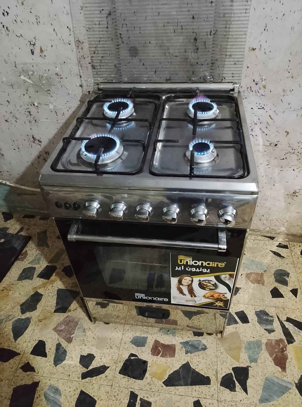 السعر 140 نظيف وشغال على فحص مكان بغداد يوجد توصيل بكروه داخل بغداد تواصل على الواتساب***********
