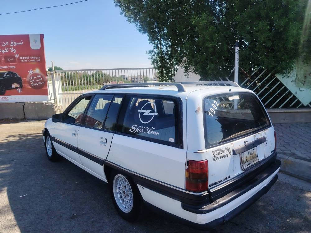 سياره اوبل اوميكا موديل 92حجم20 سياره نظيفه جدا كولشي مابي شرط بدون ضربه سنويه مشروع وطني لل 2030 بي دفتر بنزين كهربائية كلها شغال تخم صدر جديد سعر 25وبي مجال بسيط عنوان كركوك رقم هاتف *********** كركوك, العراق
