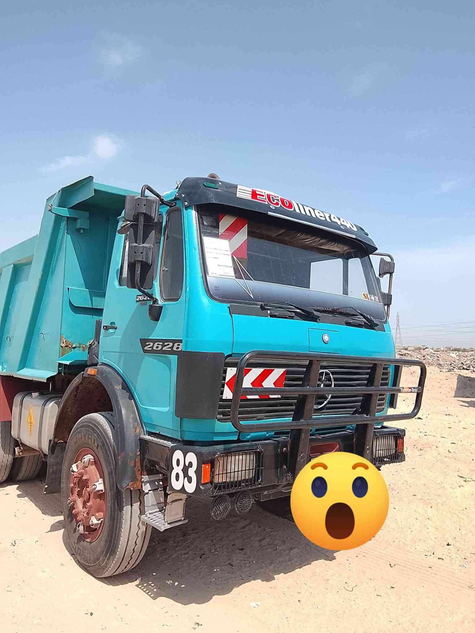 للبيع ١٩٨٣ محرك٢٨ كير١٦٠ مجموعه جيئف رباط عدل النجف الاشرف اهلا وسهلا بكم المالك والرقم نجف كفاله عامه 
مارسيدس لوري قلاب سكس معرض حمزه الخفاجي النجف الأشرف مدينه المعارض مقابل المقبره حولي سعر٣٣٥$ للشراي بيه مجال (***********)(***********)
