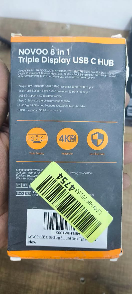 إلكترونيات • بدون تفاصيل • للبيع