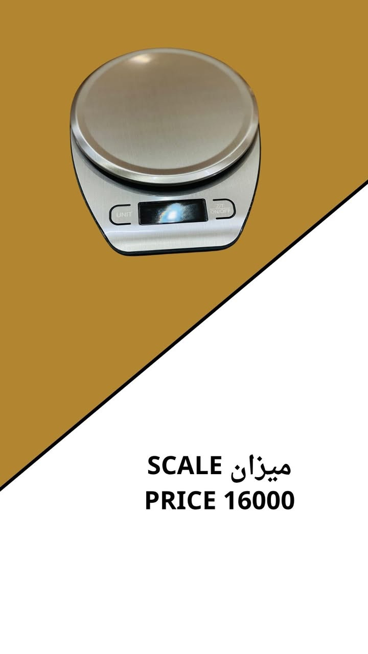 قطع اخيرة 
توصيل بغداد والمحافظات 
***********

نص مكتوب في الصور:
- حافظة قهوة حجم كبير 16000 حجم وسط 14000 حجم صغير 13000
- شيكر قطعتين
- السعر 22000
- SCALE میزان
- PRICE 16000
- موزع 58
- PRICE :30000
- تامبر سپرنغ
- PRICE 20000
- TAMPER 58 mm
- PRICE 10000
- مفكك تكتلات 58
- PRICE :20000
- TAMPER MAT PRICE 6000
- TAMPER MAT PRICE 7000