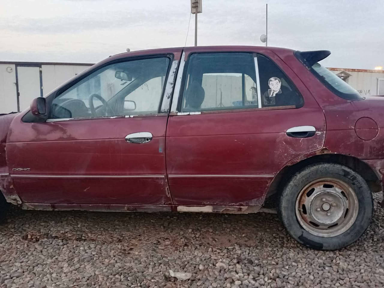 العنوان ذي قار 
الرفاعي 
*********** ناصرية, ذي قار
